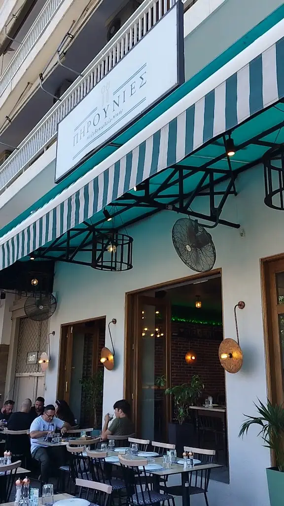 Πηρουνιές_Xánthi_slider_image_2