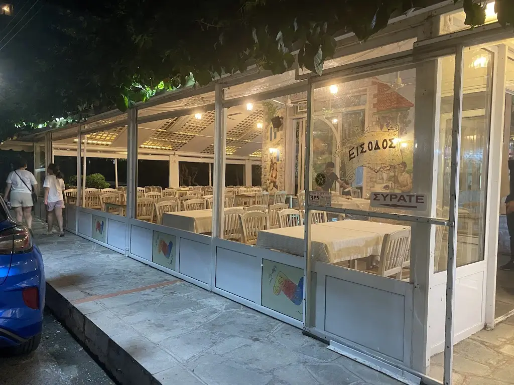 To Perasma_Xánthi_slider_image_1