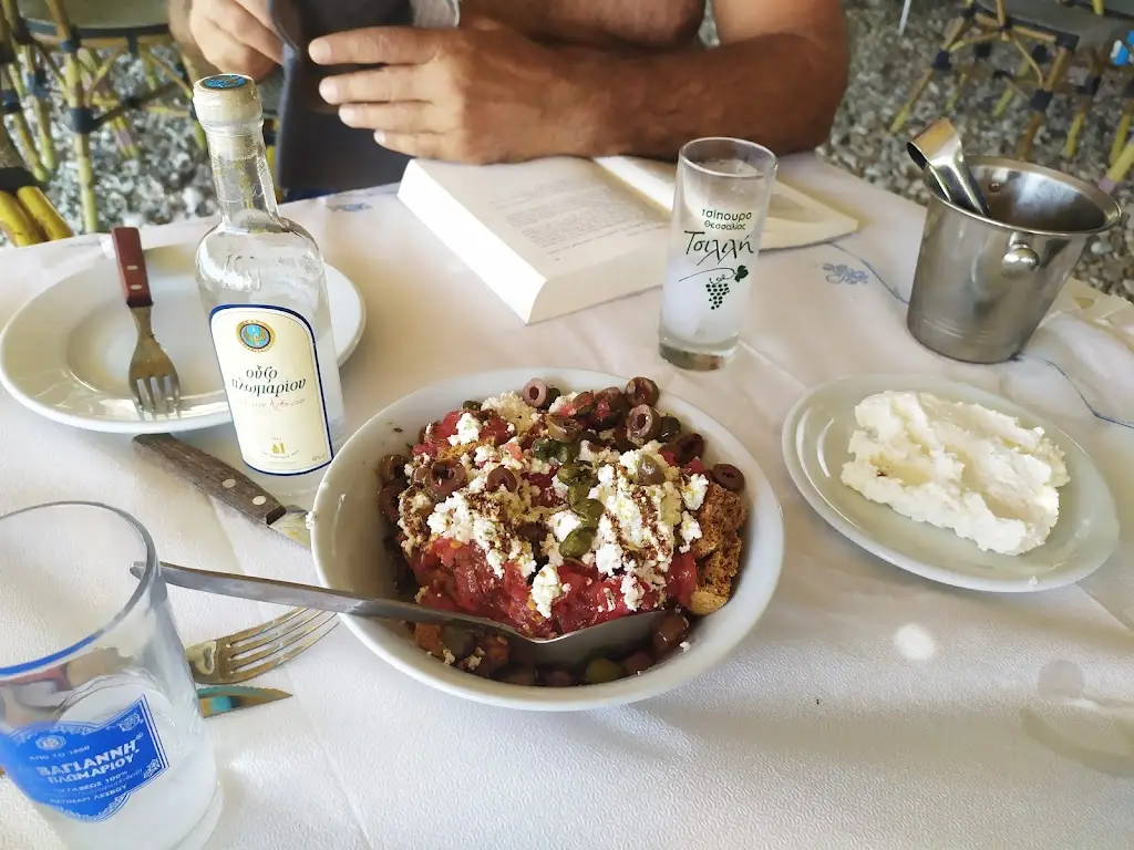 Menu_Voskopoula_Kálamos_immagine_9