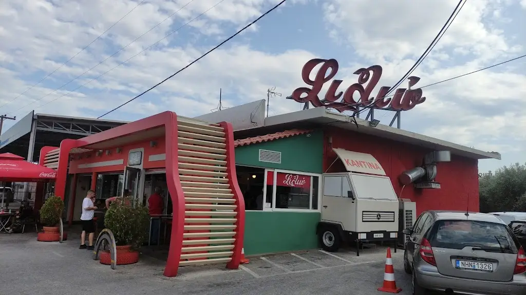 nicolas_eco_Filio_Xánthi_avis