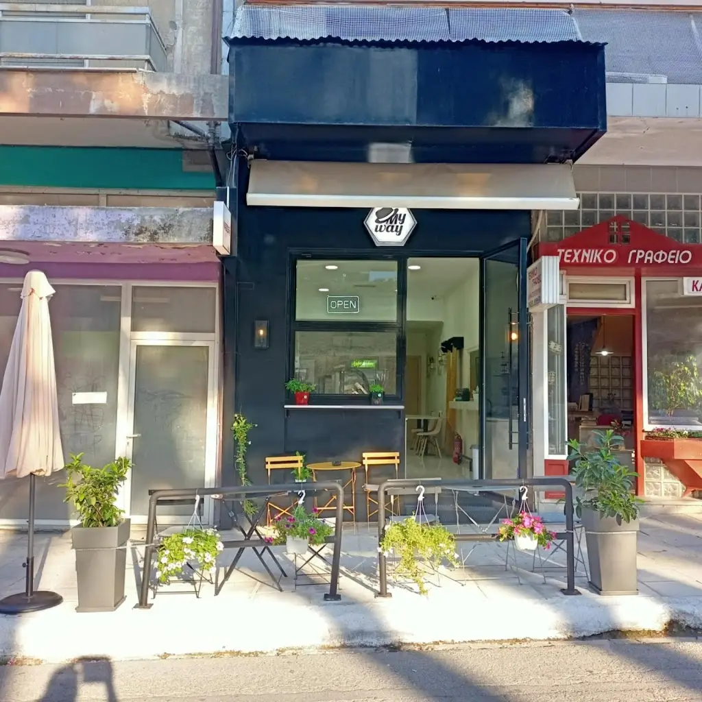 MyWay Restaurant in Didymoteicho
