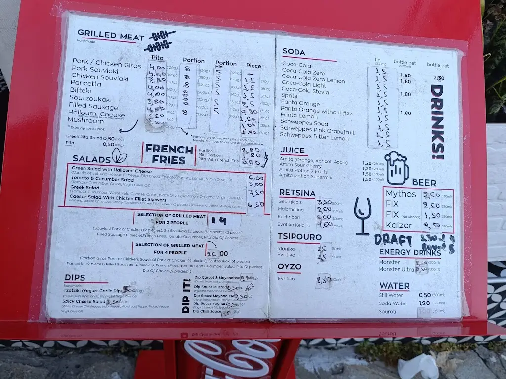 Menü_Yalós_Kavala_Bild_2