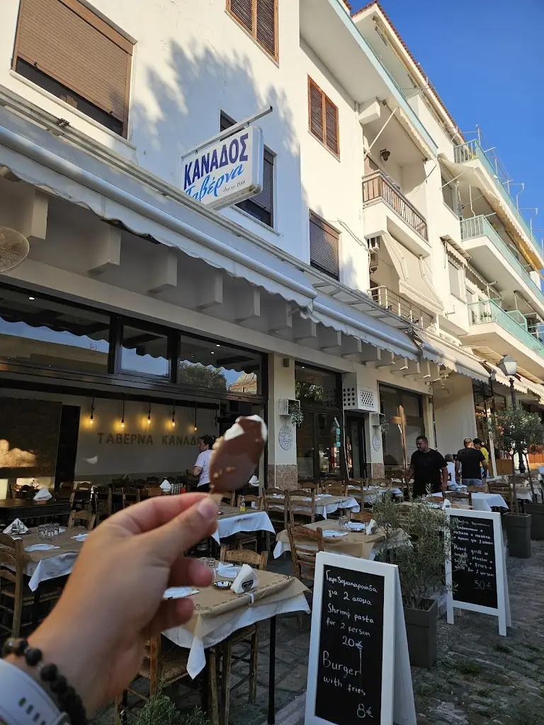 Kanados_Kavala_slider_image_1