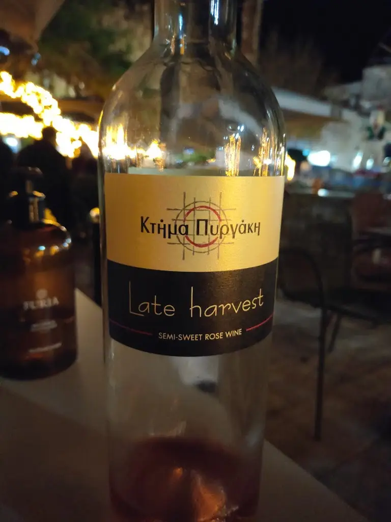 Menü_Mavadda Gastro-Bar_Doxato_Bild_7