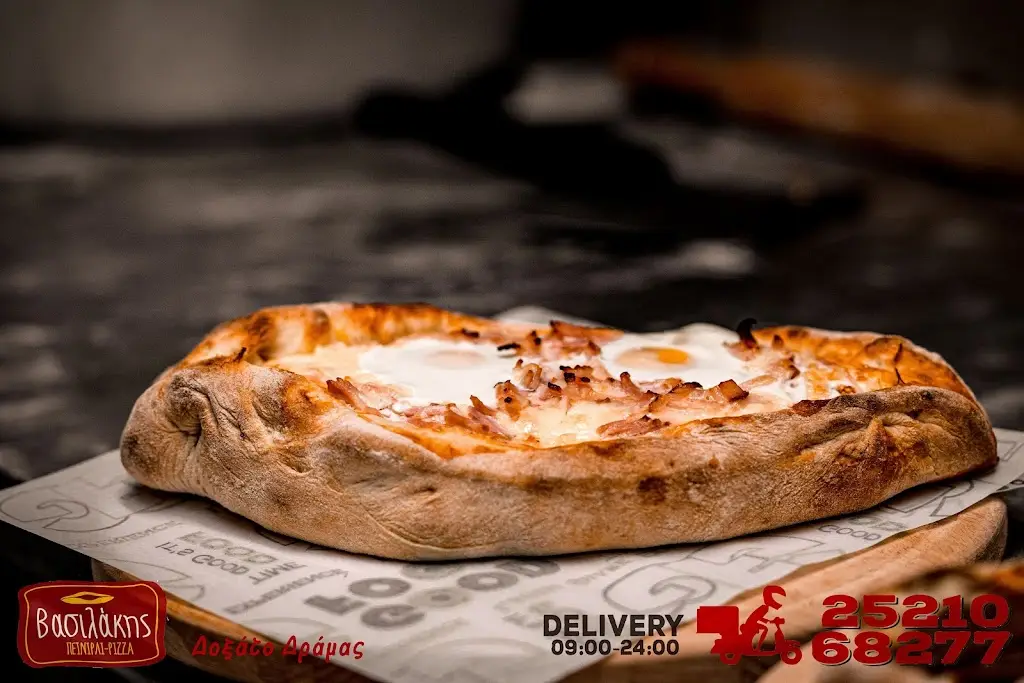 Menu_Βασιλάκης Πεϊνερλι-Pizza_Doxato_image_7