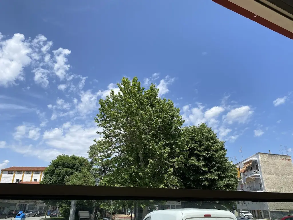 Baris U._Karbouniárēs_Drama_review