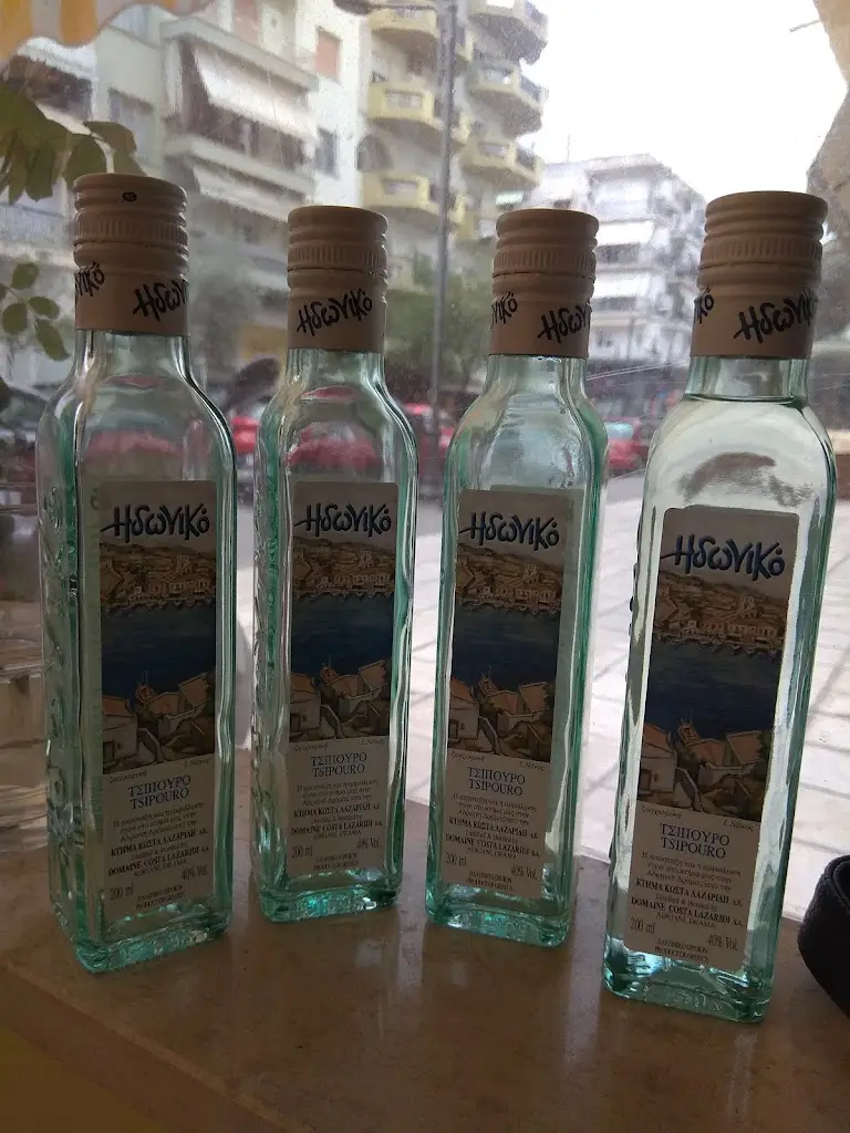 Menü_la Griglia da Routsis_Drama_Bild_9