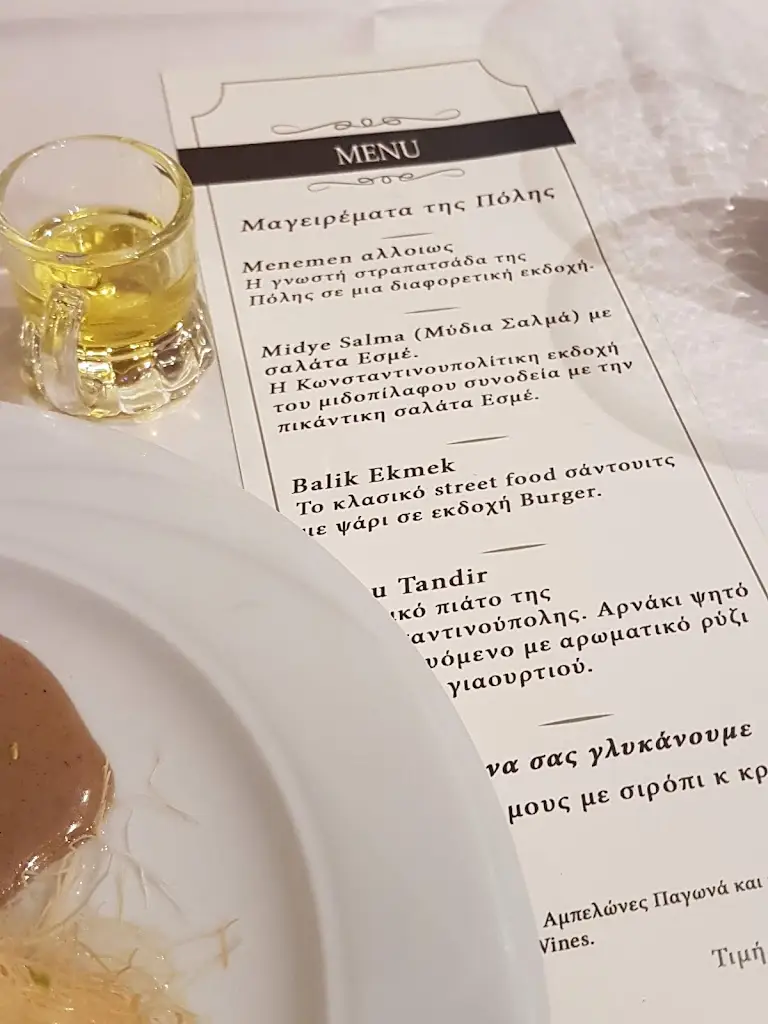 Menu_Rodóstamo_Drama_image_1