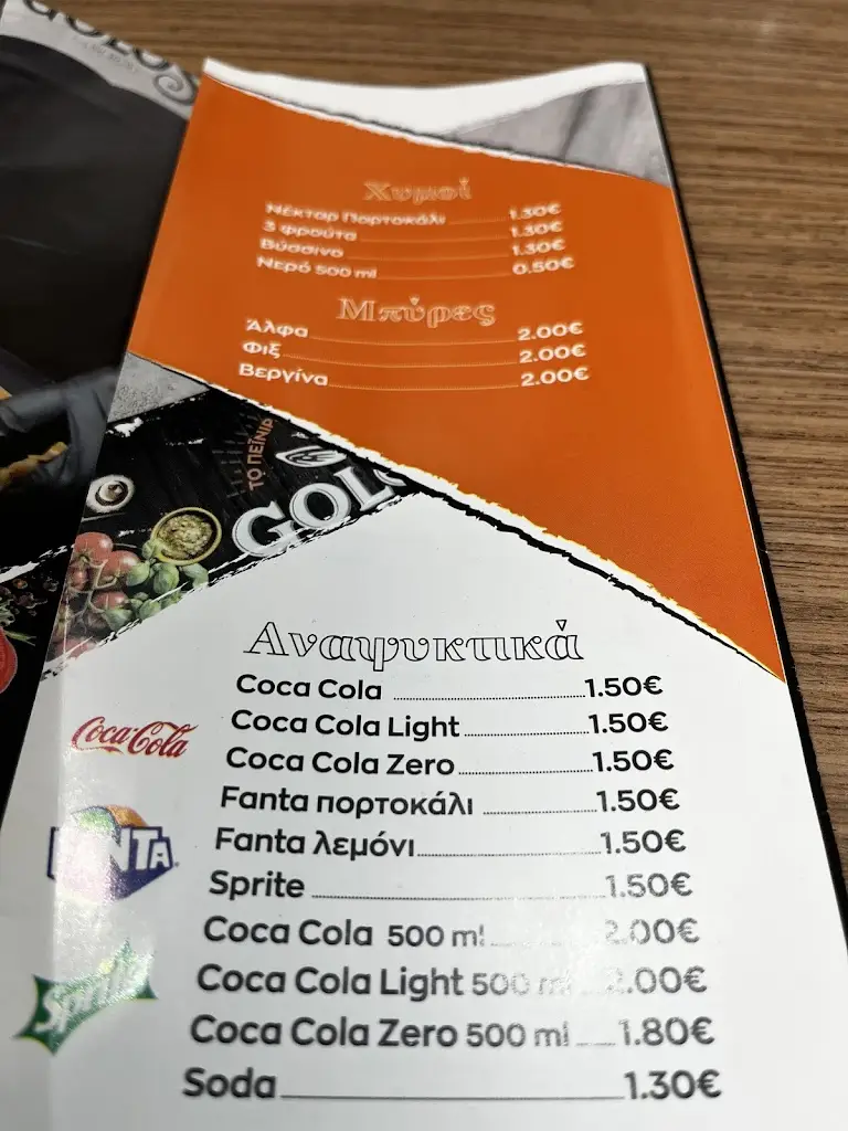 Menu_Goloso Drama_Drama_imagen_2