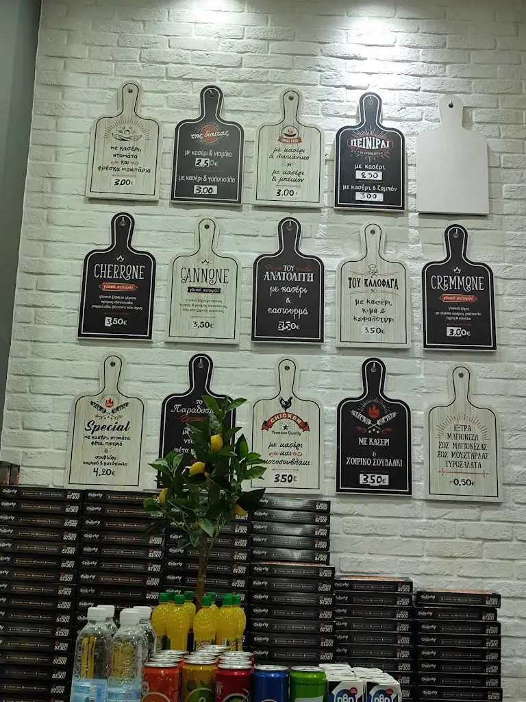 Menu_Goloso Drama_Drama_imagen_4