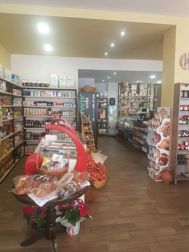 Με...νού_Drama_slider_image_3