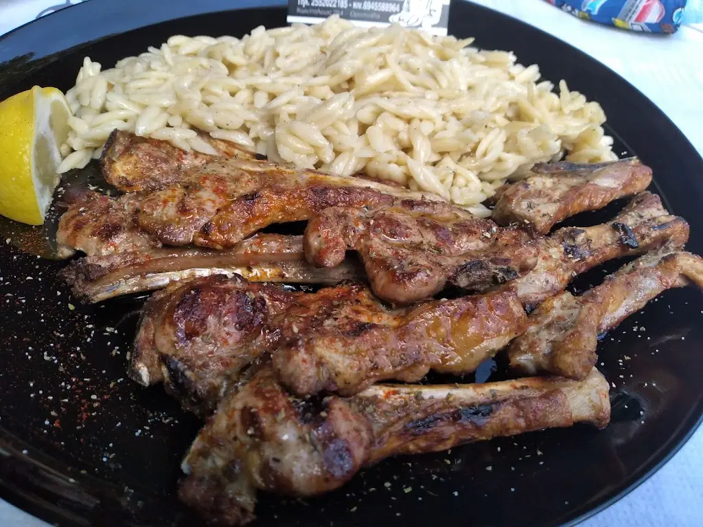 Menü_Restaurant Vakis_Orestiada_Bild_4