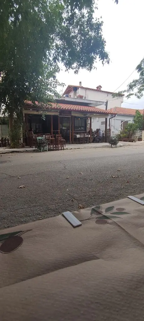 Manolis Karalexidis_Το στέκι του κεφτεδάρα_Orestiada_Bewertung