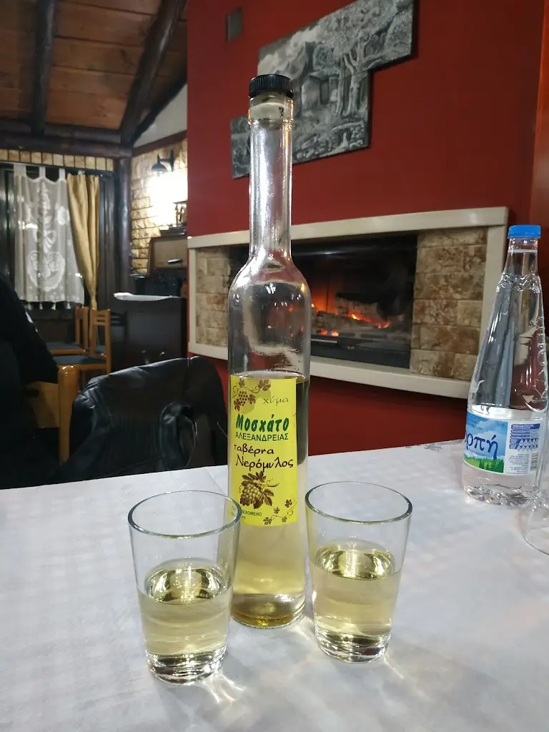 Menü_Ταβέρνα 