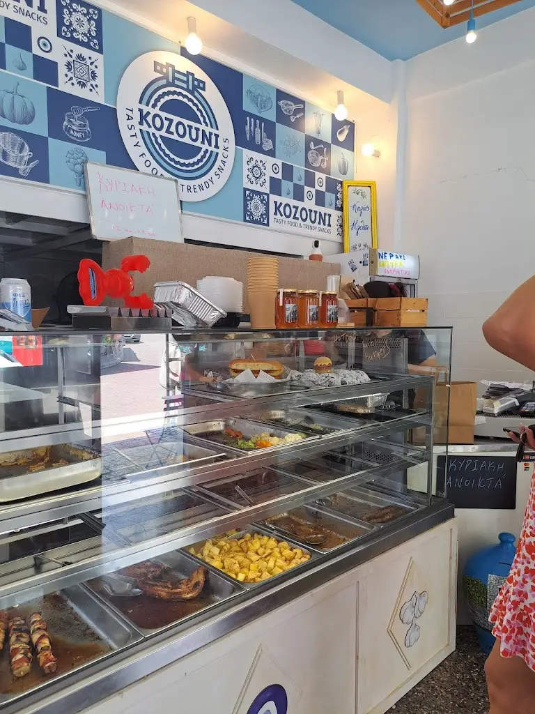 Diana Sofou_Kozouni_Rhodope_Bewertung