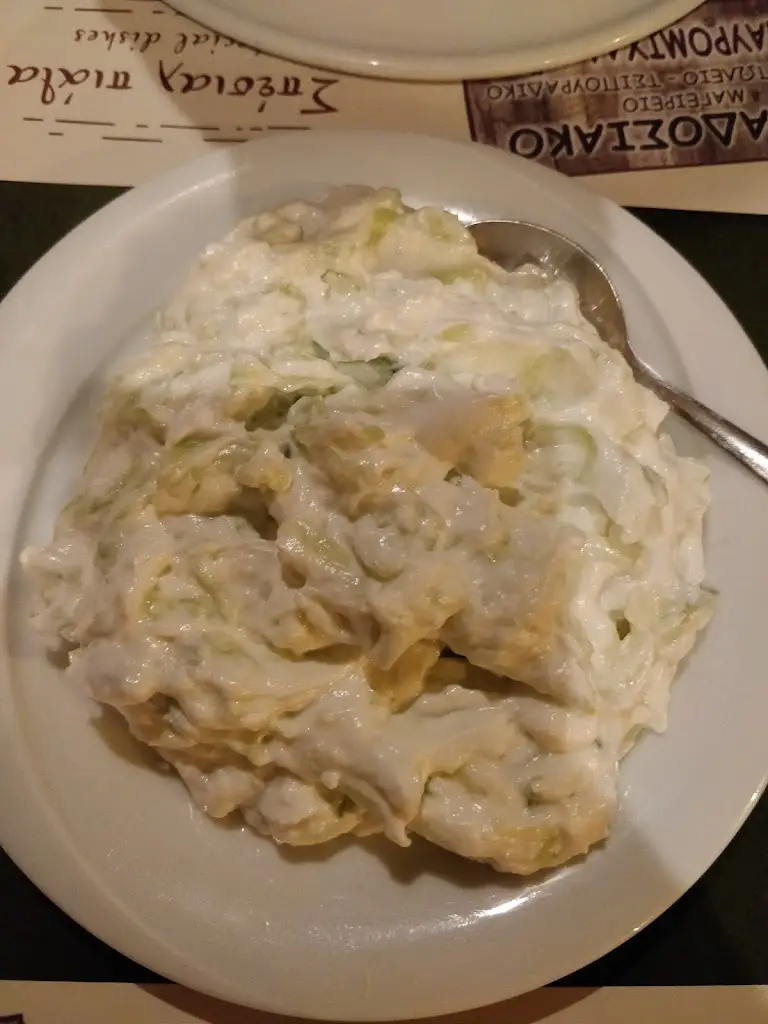 Menü_To Mavromichaleiko_Rhodope_Bild_9