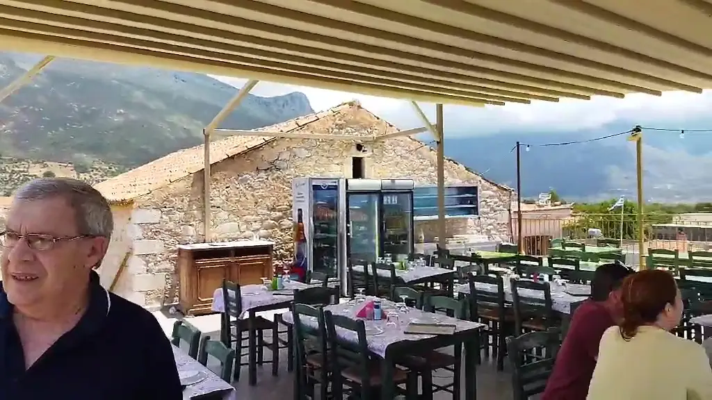 To Mavromichaleiko_Rhodope_slider_image_2