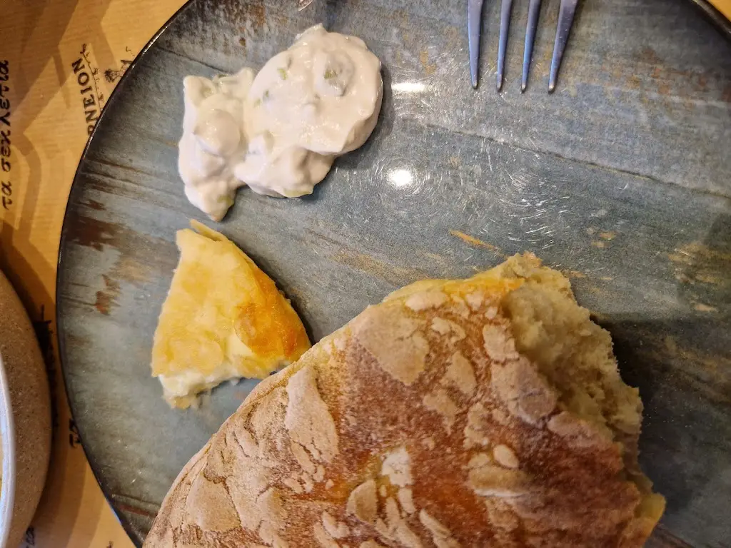 Menu_Ta Sekletia_Xanthi_image_6