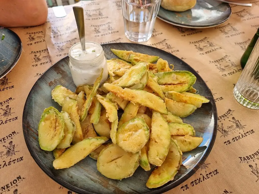 Menu_Ta Sekletia_Xanthi_image_8