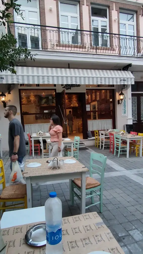 Ta Sekletia_Xanthi_slider_image_2