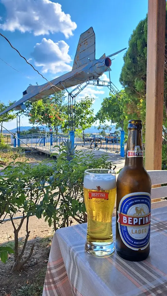 Menü_Uçaklı Park Sapes_Maroneia-Sapes_Bild_1