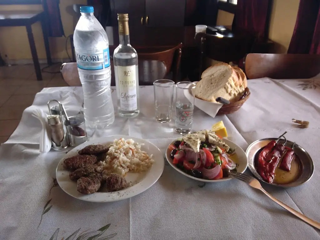 Menü_Uçaklı Park Sapes_Maroneia-Sapes_Bild_3