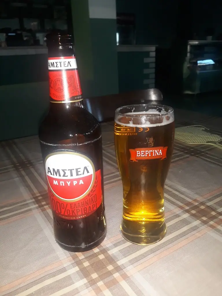 Menü_Uçaklı Park Sapes_Maroneia-Sapes_Bild_4