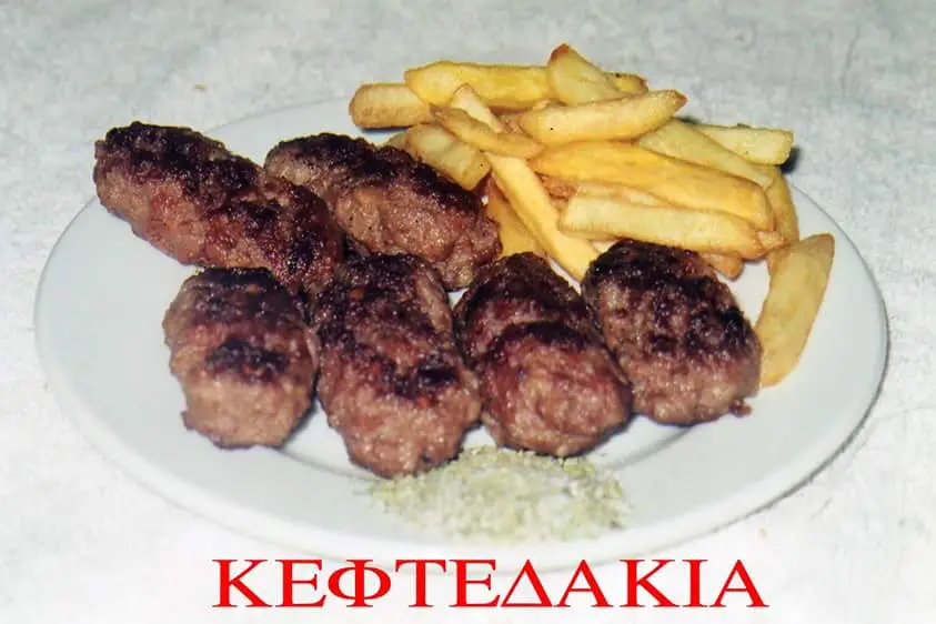 Menu_Keftedakia Kiasif_Maroneia-Sapes_image_2