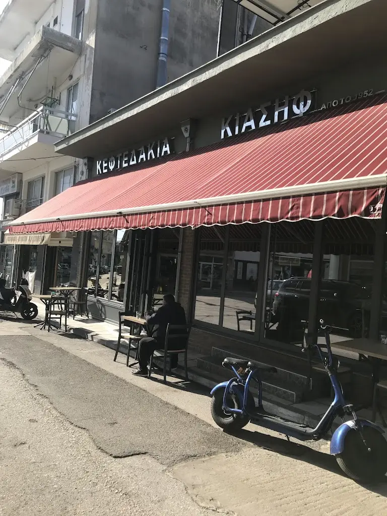 Keftedakia Kiasif_Maroneia-Sapes_slider_image_3