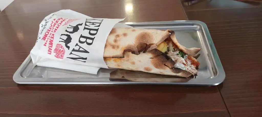 Menü_Kervan Pizza ve Pide Salonu_Maroneia-Sapes_Bild_2