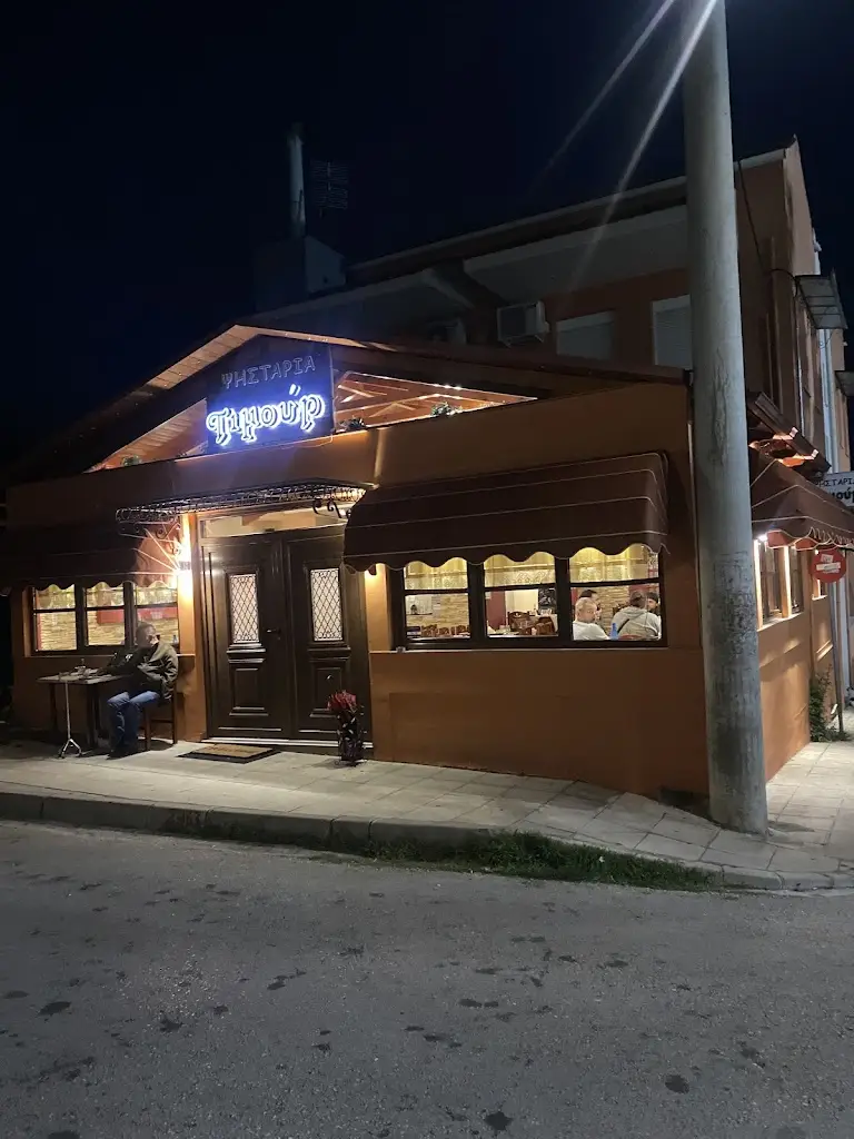 O Timur_Anatolí_slider_image_3