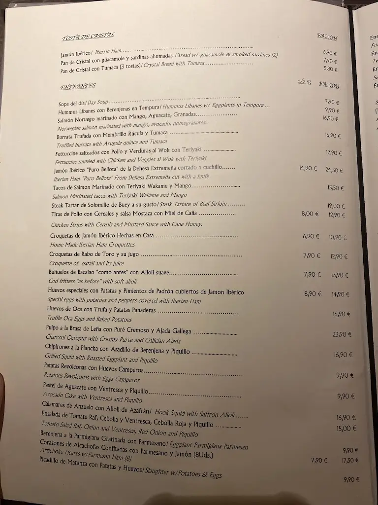 Menü_Anatoli_Anatolí_Bild_2