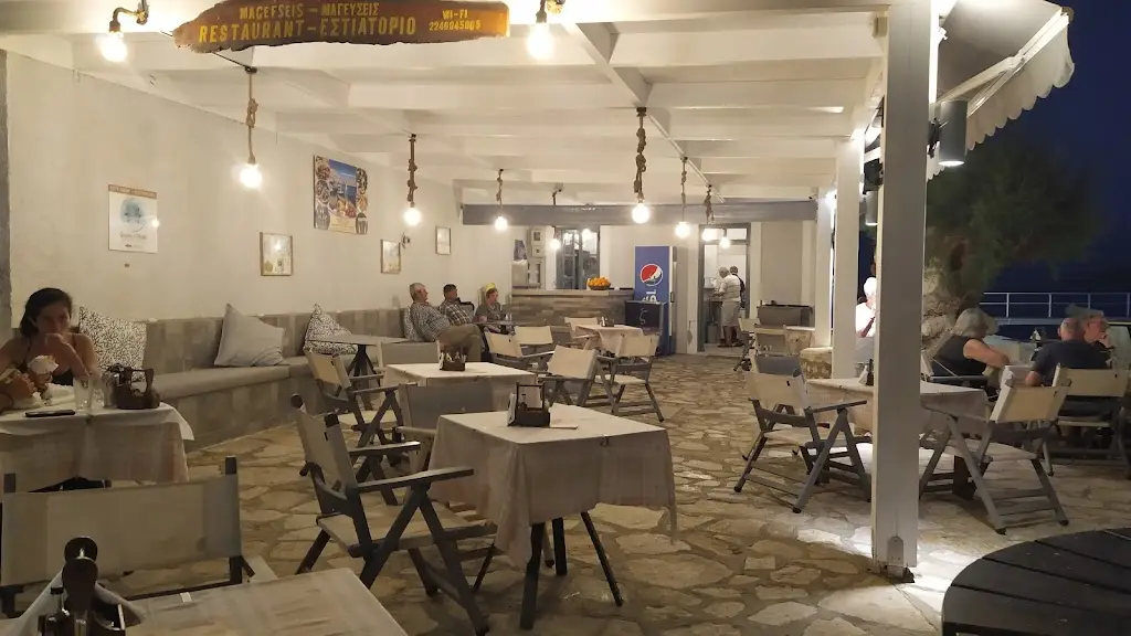 Magefseis Restaurant-Taverna_Chalkiádes_slider_image_1