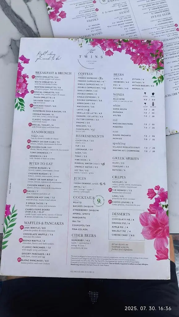 Menu_The Twins Cafe-Bar_Chalkiádes_image_1