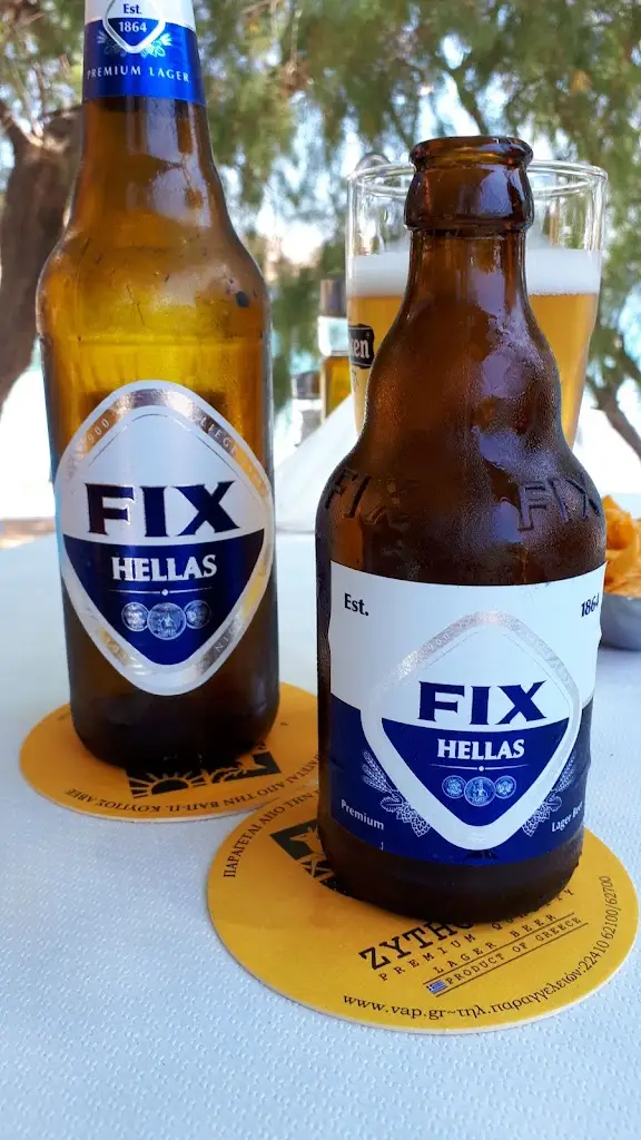 Menü_Ftenagia Beach Restaurant_Chalkiádes_Bild_5