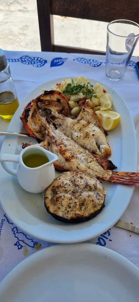 Menü_To Karnagio / Το Καρνάγιο - Αγία Κυριακή Νοτίου Πηλίου_Agía Kyriakí_Bild_6