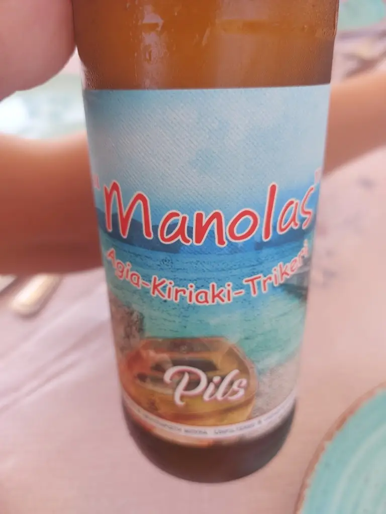 Menü_Manolas_Agía Kyriakí_Bild_9