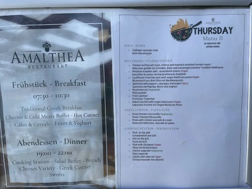 Menu_Amalthea Restaurant, Buffet_Agía Kyriakí_image_1