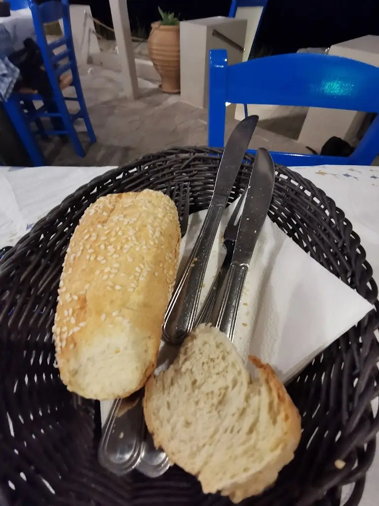 Menü_Kiriakakis_Agía Kyriakí_Bild_5