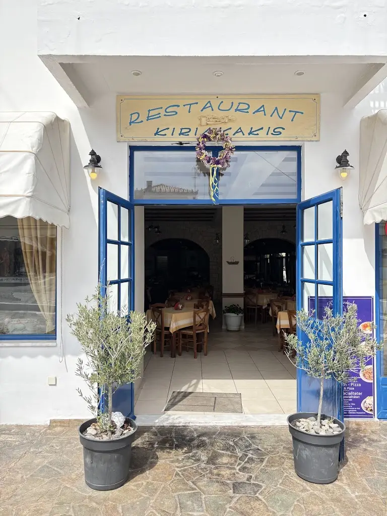 Dano Kĩrĩro_Kiriakakis_Agía Kyriakí_Bewertung