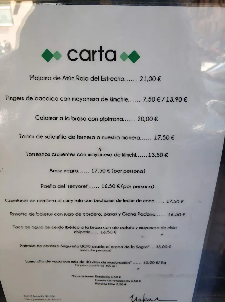 Menü_Díavlos_Agía Kyriakí_Bild_2