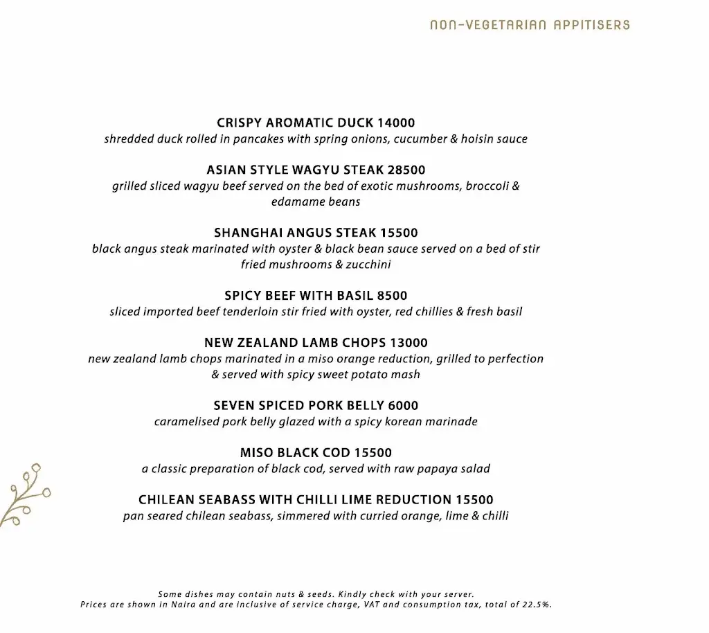 Menü_Elia Restaurant_Eleoúsa_Bild_3