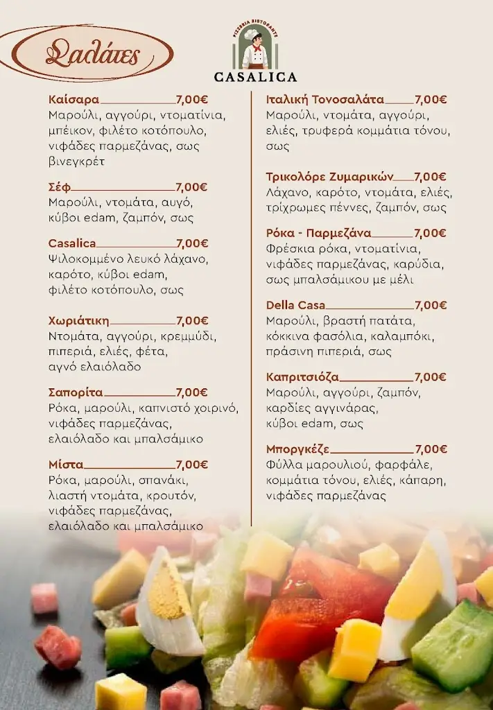 Menü_Casalica_Filippiáda_Bild_1