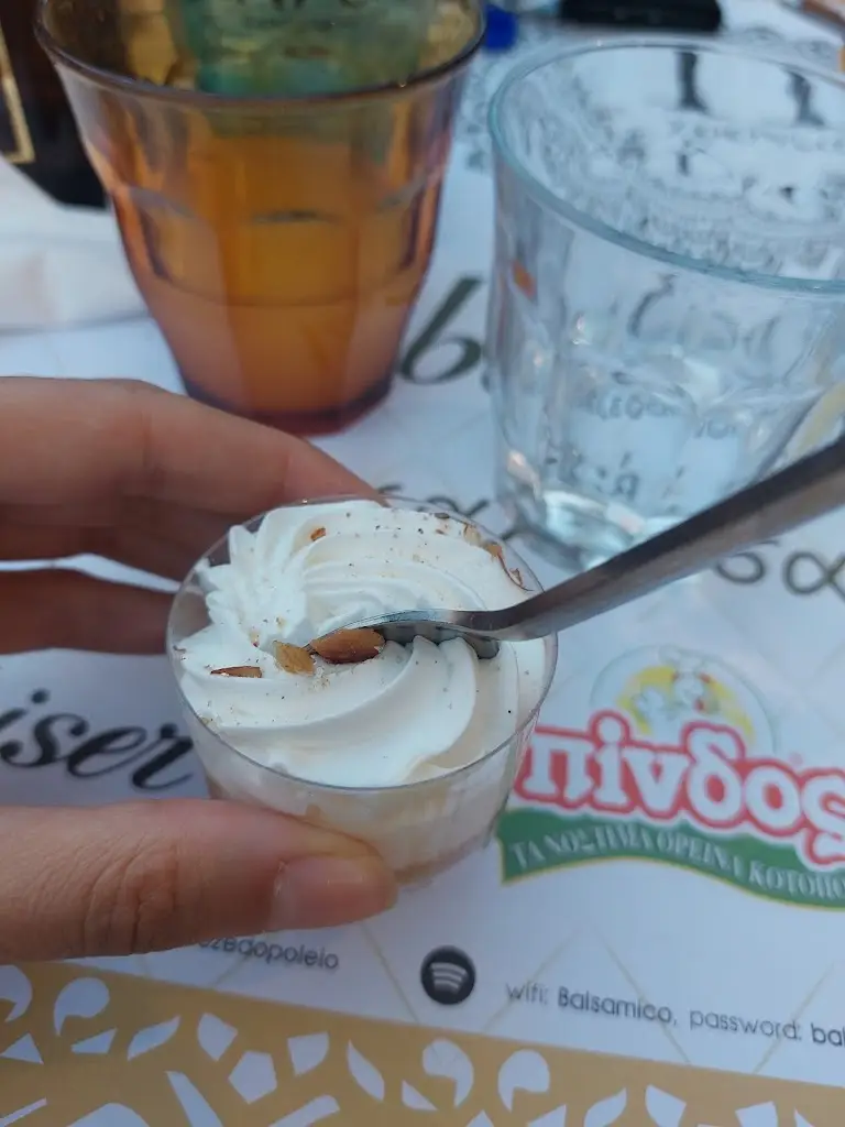 Menü_Balsamico_Ioánnina_Bild_8