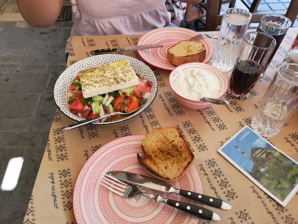 Menu_Metsovitiki Folia_Ioánnina_image_7