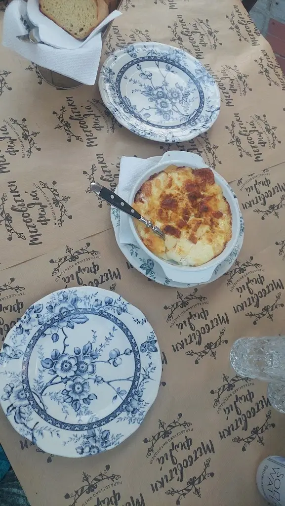 Menu_Metsovitiki Folia_Ioánnina_image_9