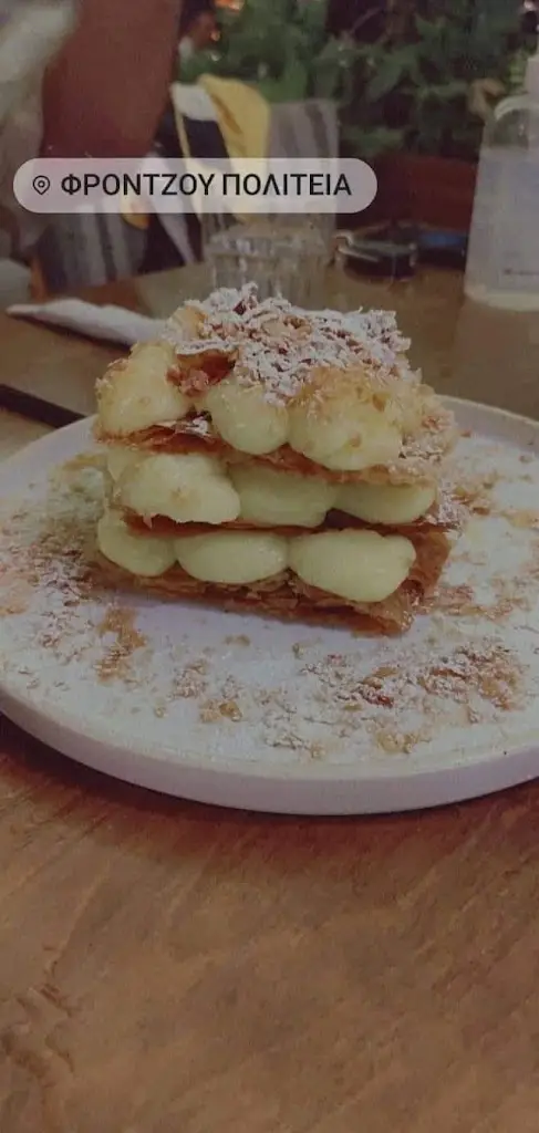 Menu_Frontzou Politia Restaurant_Ioánnina_image_5