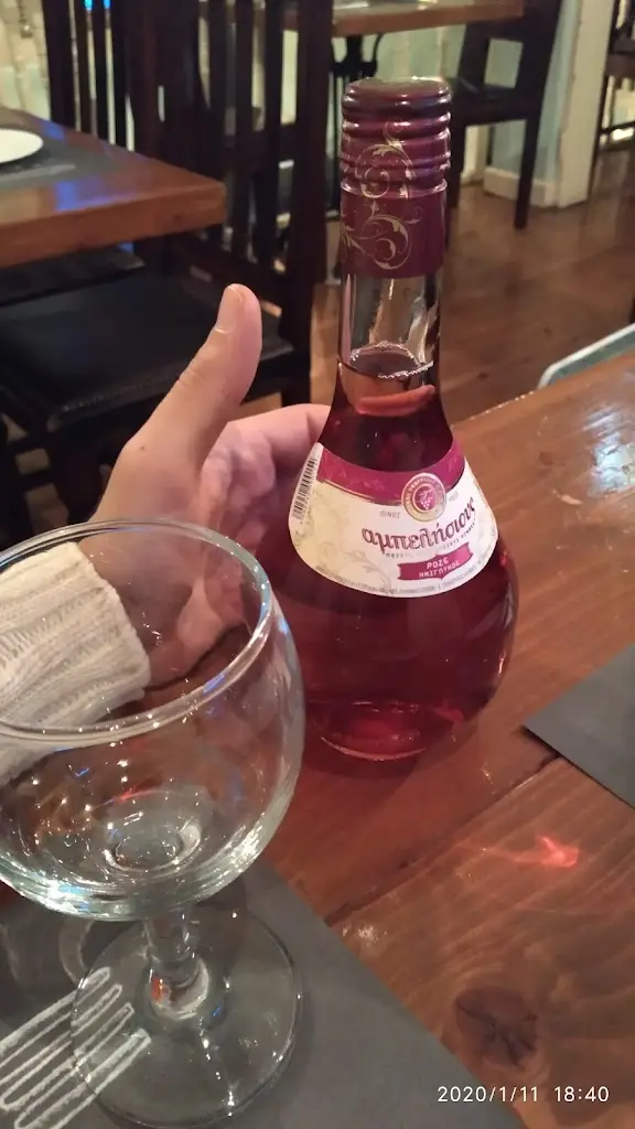 Menü_PRESVEIA Restaurant Meze_Ioánnina_Bild_9