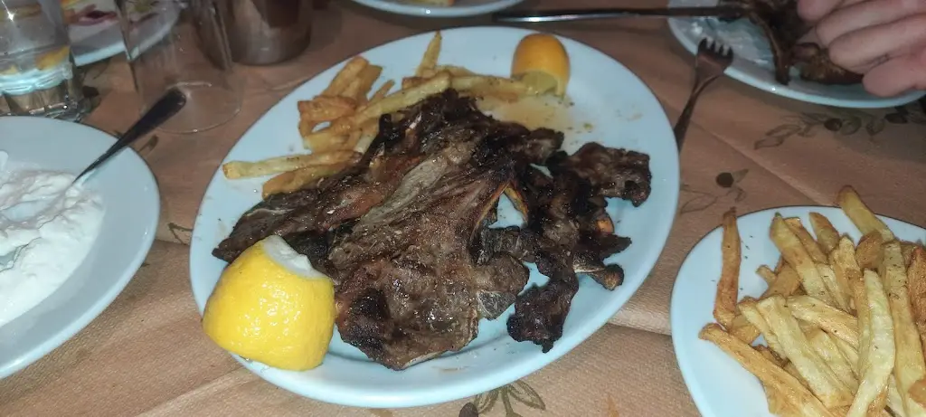 Lamprakis Pasxalis_Το Παραδοσιακό_Kardamítsia_Bewertung