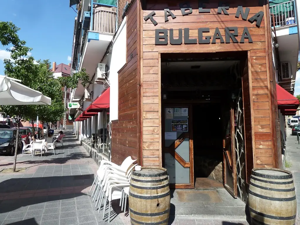 Το Χάλκινο Restaurant in Agios Dimítrios Kropiás